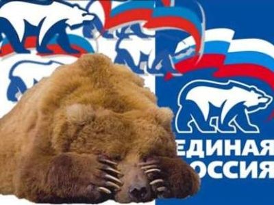 ������ ������ (ruskline.ru)