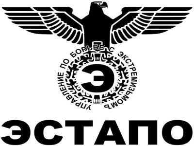 Центр Центр