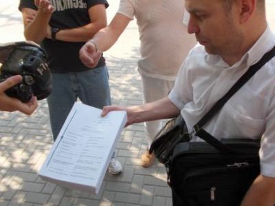 Сергей Резник с обвинительным заключением. Фото с сайта u-f.ru Сергей Резник с обвинительным заключением. Фото с сайта u-f.ru