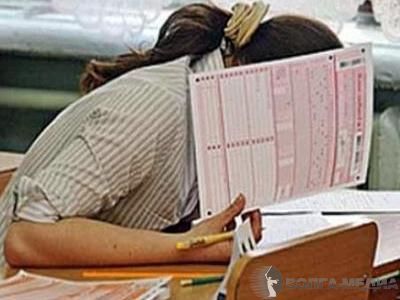 ЕГЭ. Фото: vlg-media.ru ЕГЭ. Фото: vlg-media.ru