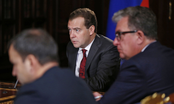 Фото: РИА Новости