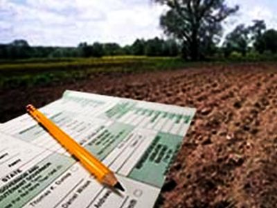 Оценка земли. Фото с сайта ibroccus.ucoz.com Оценка земли. Фото с сайта ibroccus.ucoz.com