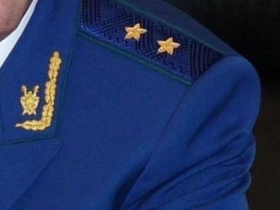 Прокурор. Фото: pravorub.ru Прокурор. Фото: pravorub.ru