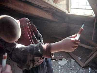 Наркоман Фото: news.rin.ru Наркоман Фото: news.rin.ru