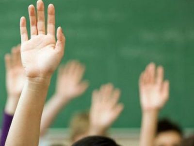 Школа. Фото: Школа. Фото: