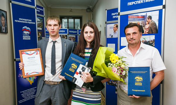 ����: krasnodar.er.ru