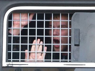 ����������. ����: inmosreg.ru