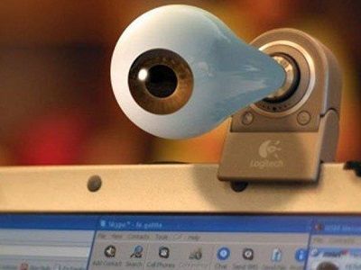 Прослушка. Фото news.rambler.ru Прослушка. Фото news.rambler.ru