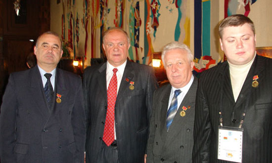 секретарь ЦК Партии коммунистов Республики Молдова Виктор Степанюк, Г.А.Зюганов, Е.И.Копышев, Председатель Компартии Приднестровья О.О.Хоржан