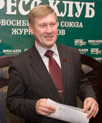 Анатолий Локть, КПРФ