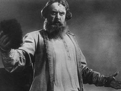 Кадр из фильма Кадр из фильма