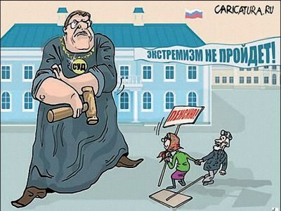 ���������� �� �������!. ���� � ����� ����������.Ru