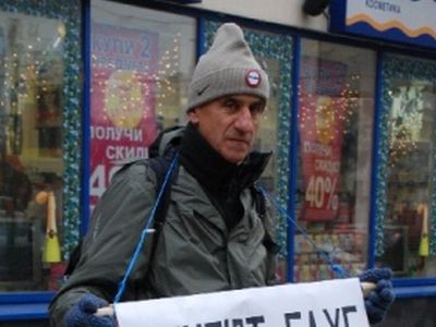 �������� ����� ����: ��������� �������