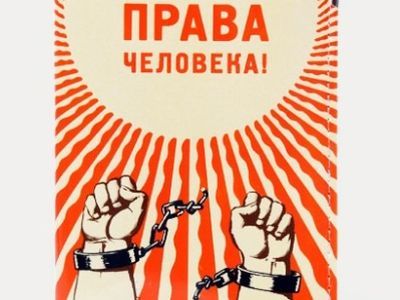  . : lacie-301892.ucoz.org