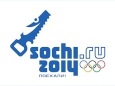 ��������� � ���� 2014