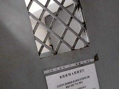 �����. ����: news2.ru