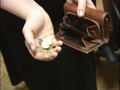 ��������. ����: otb.com.ua