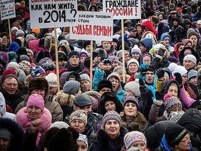 Митинг в защиту рынка. Фото: nsk.sibnovosti.ru Митинг в защиту рынка. Фото: nsk.sibnovosti.ru