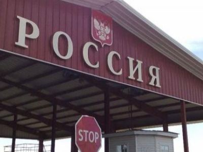 Граница. Фото: vremia.ua Граница. Фото: vremia.ua