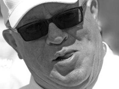 Александр Бердников. Фото: listock.ru Александр Бердников. Фото: listock.ru