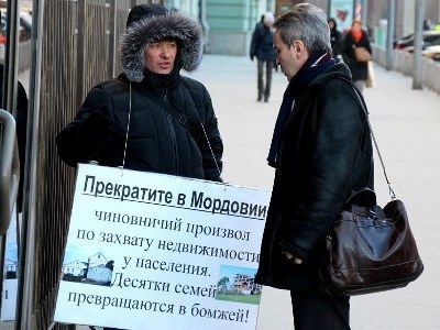 ����� ��������. ���� ������ ���������, ��������.Ru