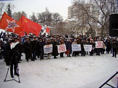 Митинг в Пензе. Фото Виктора Шамаева, Каспаров.Ru Митинг в Пензе. Фото Виктора Шамаева, Каспаров.Ru