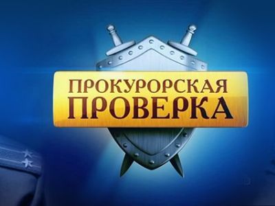 ������������ ��������. �������� ���� � ����� rutor.me