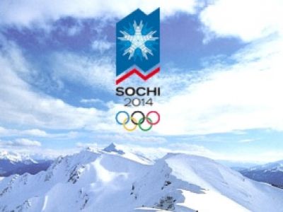 Сочи. Фото из блога leonidstorch.livejournal.com Сочи. Фото из блога leonidstorch.livejournal.com