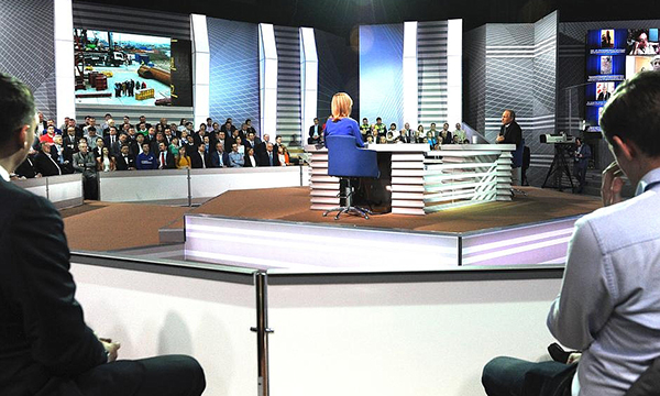 Фото пресс-службы Президента РФ