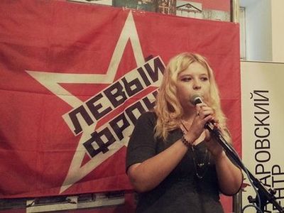 ����� ��������. ����: Rred.gklforum.ru