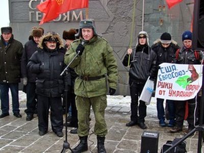 Митинг в защиту армии. Фото: Виктор Шамаев, Каспаров.Ru Митинг в защиту армии. Фото: Виктор Шамаев, Каспаров.Ru