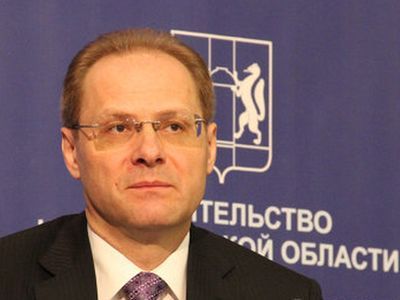   . : lymp2010.rian.ru