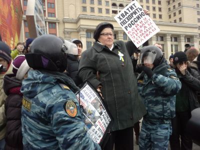 ����� � ����������. ����: ������� ���������, ��������.Ru