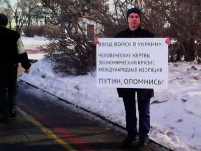 ������ ����� ����� � �������. ����: ��������.Ru 