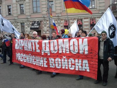 Антивоенное шествие. Фото: Алексей Бачинский, Каспаров.Ru Антивоенное шествие. Фото: Алексей Бачинский, Каспаров.Ru