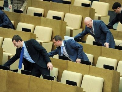 Госдума. Фото: news2.ru Госдума. Фото: news2.ru