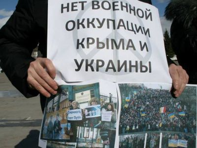 ������ �������� �����. ����: ������� ����������, ��������.Ru.