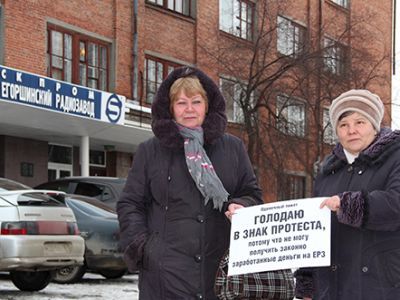 ��������� ������ �����������. ����: Znak.com (�)