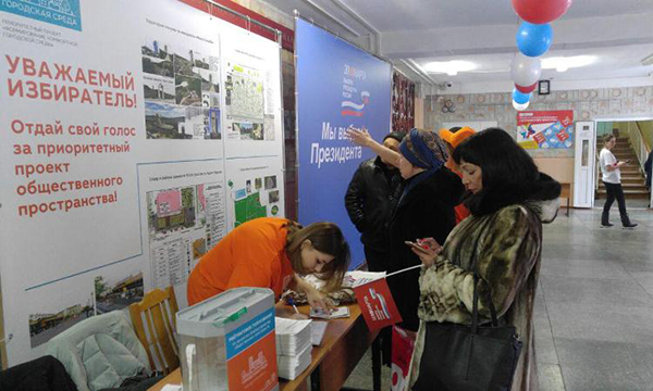 Фото: magadan.er.ru