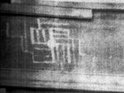 �������� � ������� ����������. ����: kavkaz-uzel.ru