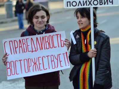 ���� ������ ����: ������� �������