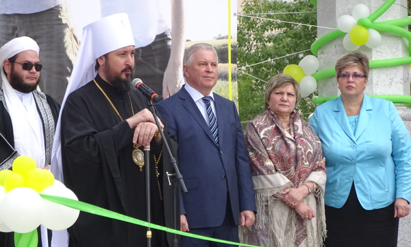 ����: buriat.er.ru