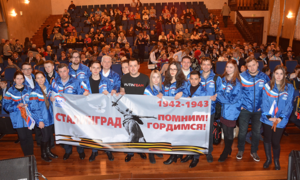 Фото: khabarovsk.er.ru