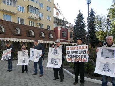 ����� � ��������. ����: ��������� �����������, ��������.Ru