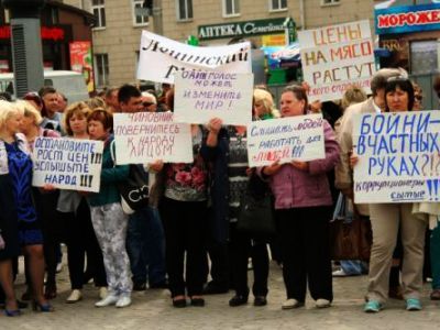 ����������� �����������������. ����: ��55.Ru