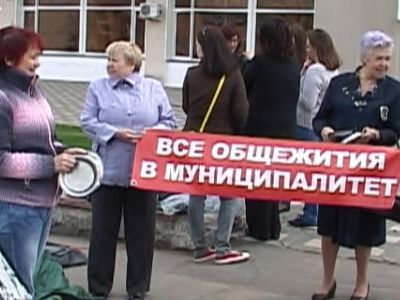 Пикет общежитий. Фото: Лиза Охайзина, Каспаров.Ru Пикет общежитий. Фото: Лиза Охайзина, Каспаров.Ru