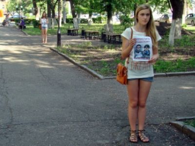 �� ������� �����������. ����: ������ ������, ��������.Ru