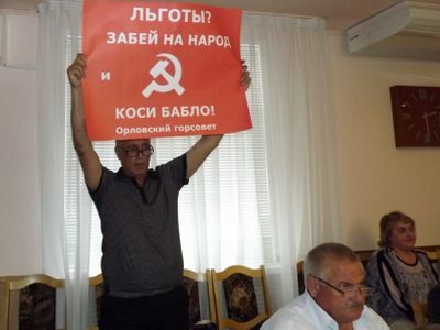 �� ��������� ���������. ����: ����� ���������, ��������.Ru.