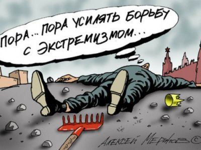 �������� ������ � ������������. ����: valenik.ru