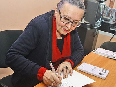 Анна Шароградская. Фото: Лента.Ru Анна Шароградская. Фото: Лента.Ru